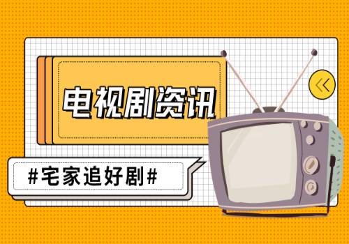 Pg电子游戏：15天！20天！漳州市区这2个片区征迁协议签订完成率100%！天天微速讯(图1)