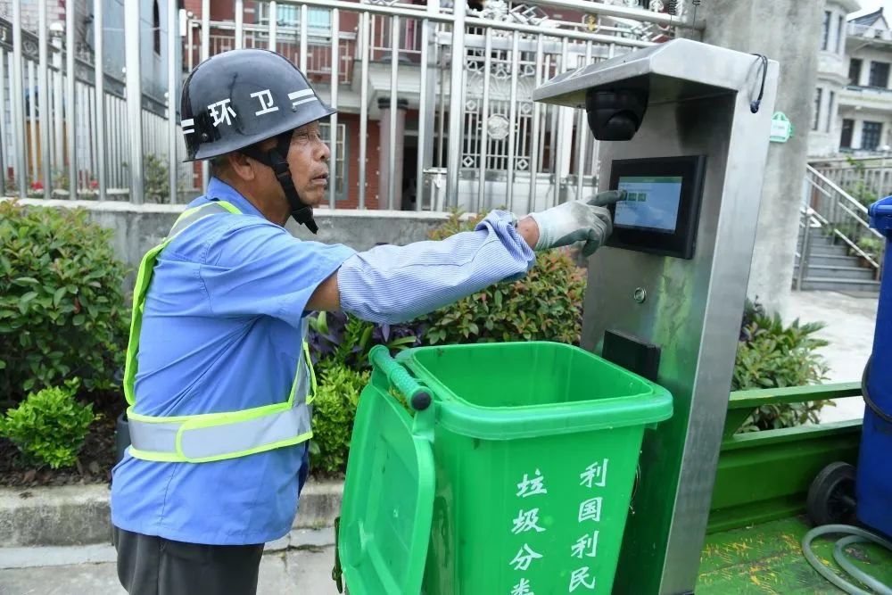 Pg电子游戏平台：区县动态“数字乡村一张图”描绘未来美好图景(图3)