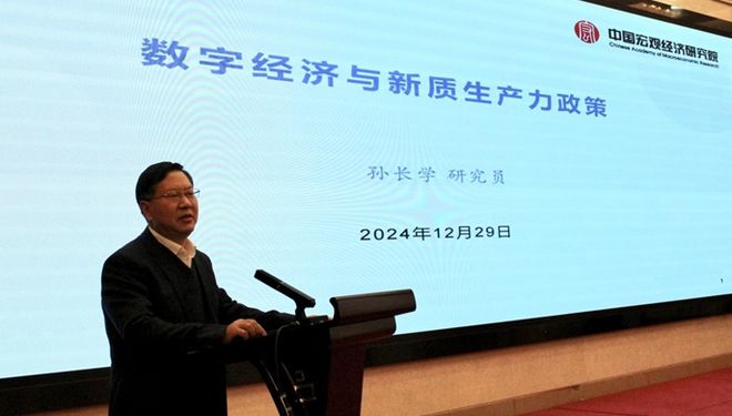 Pg电子游戏平台：数字经济赋能乡村振兴——中国长城与易趣科技战略合作达成(图5)