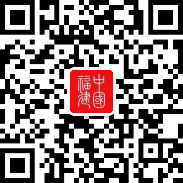 Pg电子平台：“旅”“茶”“数”为乡村振兴赋能(图1)